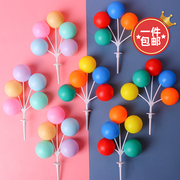 网红ins风彩色塑料气球蛋糕，装饰复古撞色马卡龙(马，卡龙)球生日甜品台插件