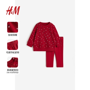 HM童装女婴套装2件式2023冬季加绒保暖新年红色卫衣打底裤1206366