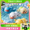 小黄鸭子儿童洗澡玩具宝宝婴儿水上玩具游泳戏水浴缸玩水男孩女孩