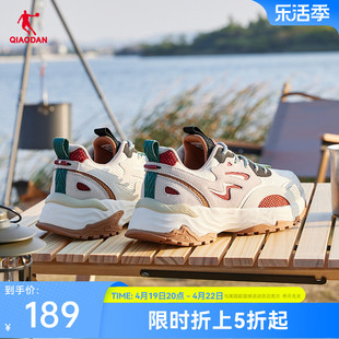 中国乔丹流沙跑步鞋运动鞋冬季新年防滑休闲减震防滑耐磨男跑鞋