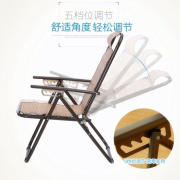 家用竹椅子躺椅折叠午休椅办公室午睡椅靠椅凉椅子夏天竹席沙滩椅