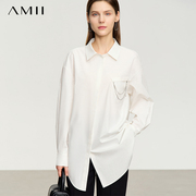 Amii长款白衬衫长袖白色衬衣女士2024秋装新款法式宽松上衣新中式