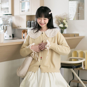 小雨良品日系奶fufu慵懒黄色短款毛衣开衫外套女春秋小个子针织衫