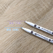 ks十字绣工具配件日本CHA新版纤维头气消笔简单实用
