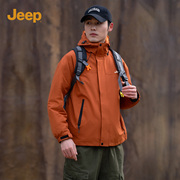 jeep吉普外套男春秋季2024朱雀冲锋上衣，美式运动休闲夹克外套