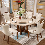 天然大理石圆餐桌带转盘，餐桌椅组合家用浅米黄色别墅欧式简约
