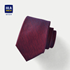 HLA/海澜之家宴会款领带2024喜庆质感含桑蚕丝红色系领带男