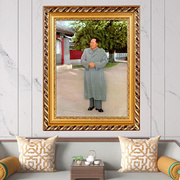 毛主像画像摆件客厅壁画1t960北京挂像加厚伟人挂画装饰画有框墙