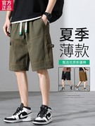马登军绿色工装短裤男夏季纯棉，宽松美式加肥大码潮牌外穿休闲五分