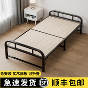 实木折叠床单人床午休办公室，家用双人床简易床，出租房成人硬木板床