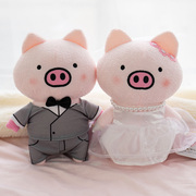 精致的猪猪女孩婚纱猪花车装饰结婚车头公仔压床娃娃一对礼物高档