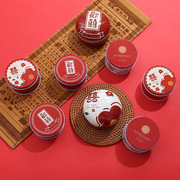 结婚礼中国风马口铁盒，摆桌免折叠喜糖盒子，高级感糖果伴手礼盒