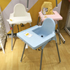 盱宜居安迪洛宝宝餐椅家用婴儿餐桌椅吃饭便携式儿童饭桌凳子