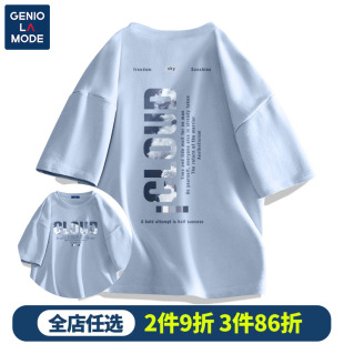 geniolamode天蓝色短袖男夏季小领口，潮牌vibe风，字母100%纯棉t恤衫
