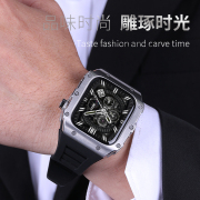 适用Apple Watch表壳RM理查德iWatch8保护壳表壳苹果手表带带9金属改装壳套S8/S7/S6/5/4/SE保护壳一体高级感