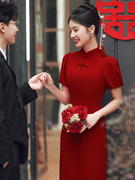 改良旗袍敬酒服新娘少女小个子，红色中式订婚礼服裙结婚便装高级感