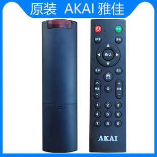 适用于AKAI雅佳电视遥控器通用格尔顿 50K9000 46A500 40K700