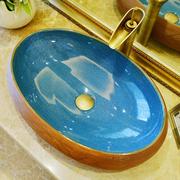 陶瓷台上盆椭圆形复古洗手盆，家用台上洗脸盆，卫生间欧式艺术盆面盆