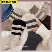 秋冬加厚条纹保暖羊毛袜子女ins潮外穿羊绒中筒袜韩国百搭堆堆袜