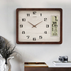 实木挂钟时尚家用客厅万年历时钟新中式大气长方形钟表石英钟