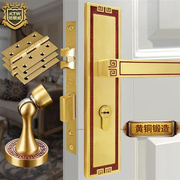 黄铜新中式室内房门锁，三件套现代铜静音卧室门锁套餐