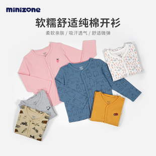minizone春秋季男女宝宝，小童儿童长袖开衫，休闲上衣外套1-7岁