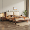 黑胡桃木实木床1米8床双人床，新中式现代简约主，卧室软包靠背大婚床
