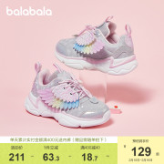 巴拉巴拉女童运动鞋儿童鞋子，冬季加绒保暖小童，防滑耐磨潮童鞋户外