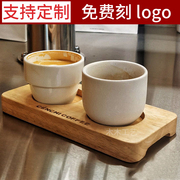 简约杯碟两孔原木咖啡托盘，咖啡店拿铁试饮小杯垫甜品托茶器具套装