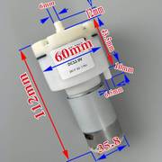 真空泵微型12V 24V 吸气w泵 分离机拆屏机气泵 抽气泵 微型气泵