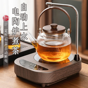 日本mujiΕ煮茶壶煮茶器，茶具套装蒸茶自动上水电陶炉玻璃