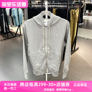 Nike/耐克男子经典百搭简约连帽秋季宽松刺绣卫衣 DQ5817-063