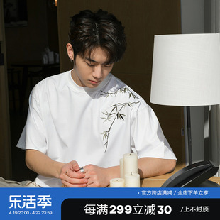 chicerro西西里男装竹子刺绣，新中式中国风短袖t恤夏季男士上衣潮