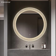 发光化妆镜轻奢高级梳妆台圆形，智能浴室镜洗手间洗漱台镜子壁挂式