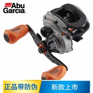 abu阿布max4stx水滴，轮路亚轮筏钓鱼线，轮钓鱼渔轮远投