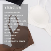 果恋 真丝聚拢上薄下厚内衣 桑蚕丝无钢圈软支撑小胸显大女士文胸