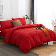 L床上纯色四件套全棉简约素色纯棉斜纹床单床笠婚庆大红4件套床品