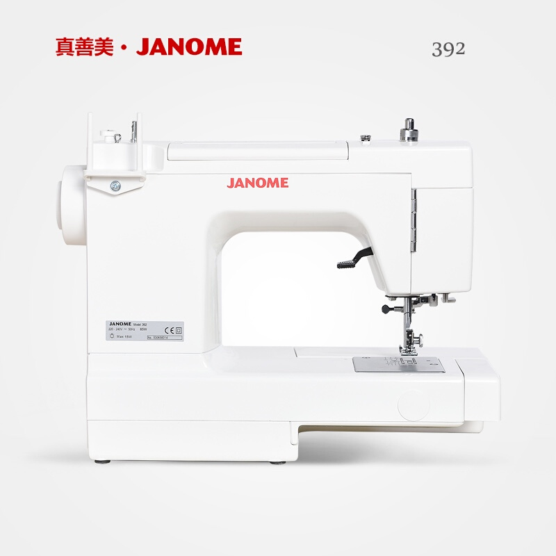 Truth, goodness and beauty 3 Sewing machine JANOME household multi-function Electric sewing machine L392 Modelin the Home Fabric , Sew DIY Material,Tools and finished products , Sewing category - from Buy2taobao.com to provide professional Taobao agent buy service