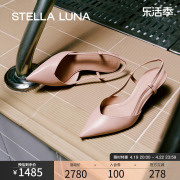 STELLA LUNA女鞋春夏高跟凉鞋优雅气质尖头牛皮香烟跟半凉鞋