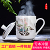 景德镇陶瓷茶杯带盖骨瓷水杯青花瓷器会议办公杯可定制花色