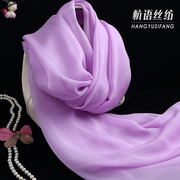 紫色真丝丝巾女百搭长款桑，蚕丝围巾披肩两用薄款纱巾春秋夏季防晒
