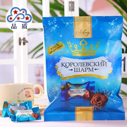 巧克力糖夹心奶油纯可可，俄罗斯进口拉迈尔品牌250g新喜糖(新喜糖)