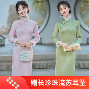 2023秋季中国风醋酸，加绒中长款旗袍，带毛领女装连衣裙少女改良