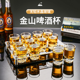 创意金山蓝山啤酒杯家用玻璃小酒杯，套装商用酒吧，ktv一口杯白酒杯(白酒杯)