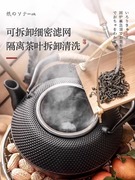 探险者铸铁茶壶围炉煮茶铁壶，烧水壶铁茶壶茶具，明火户外家用煮茶炉