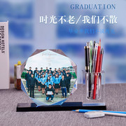 毕业季水晶笔筒三件套送同学聚会学生礼物个性定制照片纪念品摆件