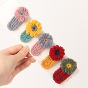 韩版儿童手工毛线编织发夹，女童花朵发夹宝宝头花针织少女发饰