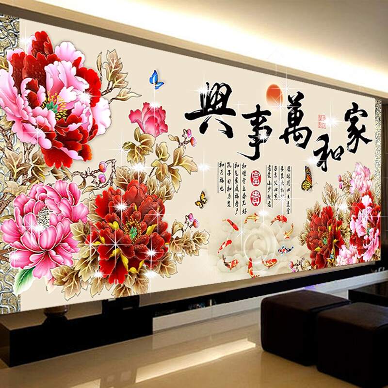Cross stitch new pattern a living room Family Harmony Wealth peony Applause Full embroidery accurate printing szxin the Home Fabric , Stitch & Tools Accessories , Cross Stitch Kit category - from Buy2taobao.com to provide professional Taobao agent buy service