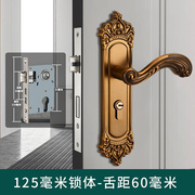 卧室门锁室内家用通用型，房间门把手欧式静音锁具换锁木门老式手柄