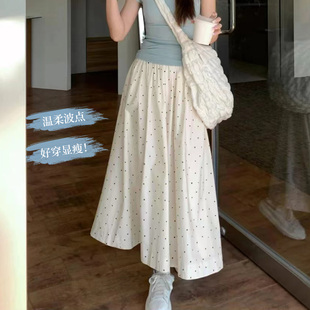 小个子长款裙子夏季韩系百搭A字长裙法式白色波点半身裙女款